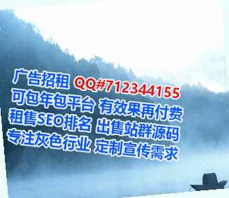 西青代母康复事务所